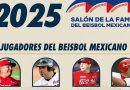 Al Bat: Nuevos inmortales en el Recinto